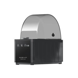 Bambu Lab AMS HT