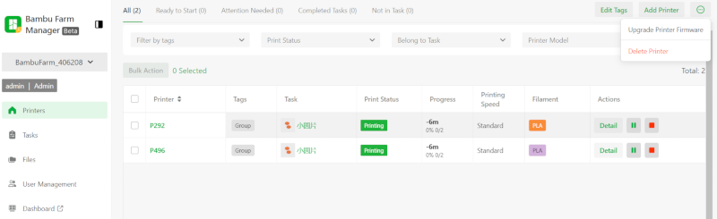 Captura de la interfaz del BambuFarmManager