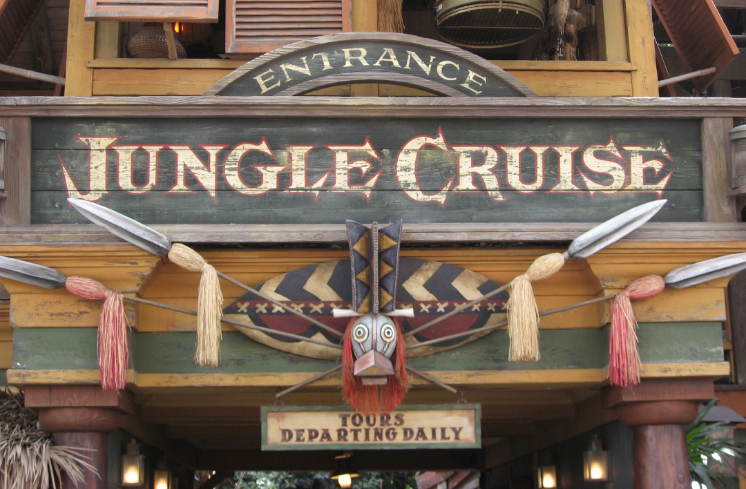 Jungle Cruise